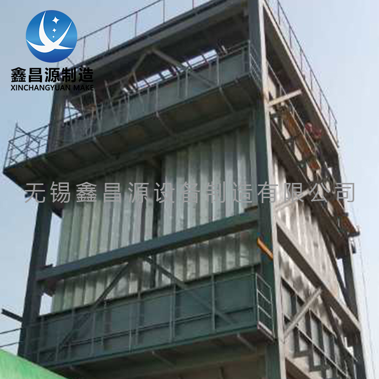 1582532718469623.jpg 湿电除尘2-24 (4).jpg