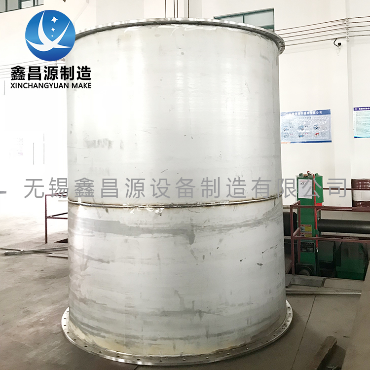 氨水不锈钢储罐