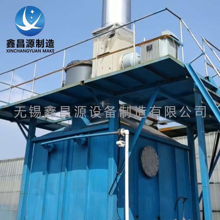 1589529487171736.jpg 湿电除尘2-24 (2).jpg