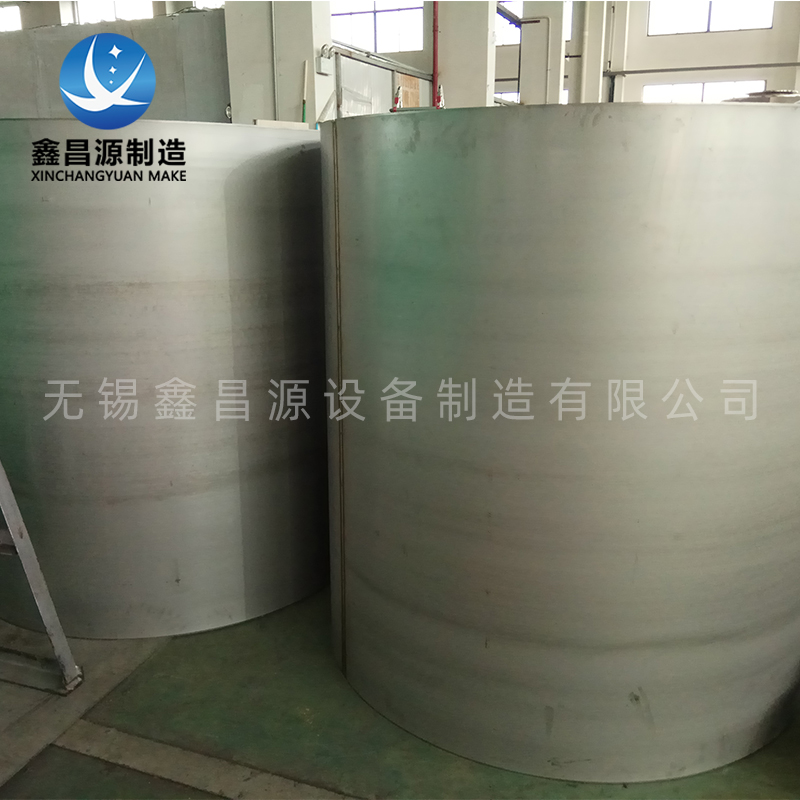 1591162655881273.jpg 卷圆5.jpg