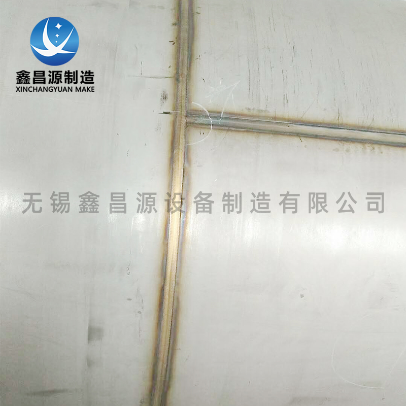 尿素溶解储存罐