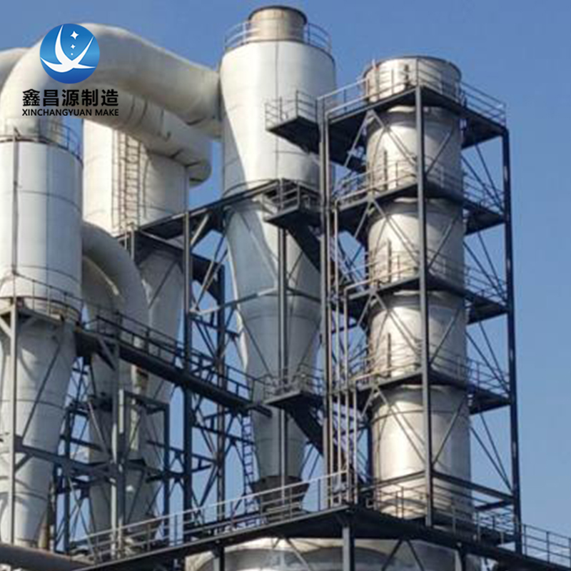 1594707784450485.jpg 湿电除尘器8.jpg