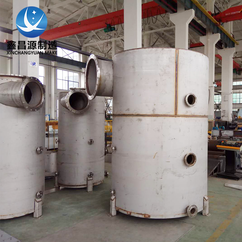 不锈钢汽水分离器 不锈钢汽水分离器