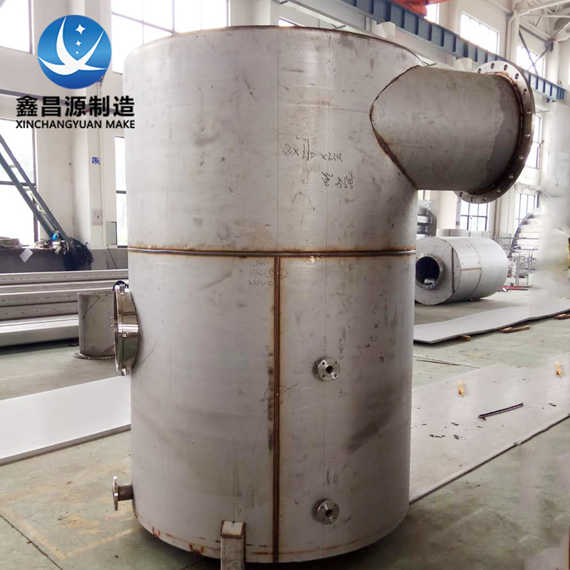 不锈钢汽水分离器 不锈钢汽水分离器