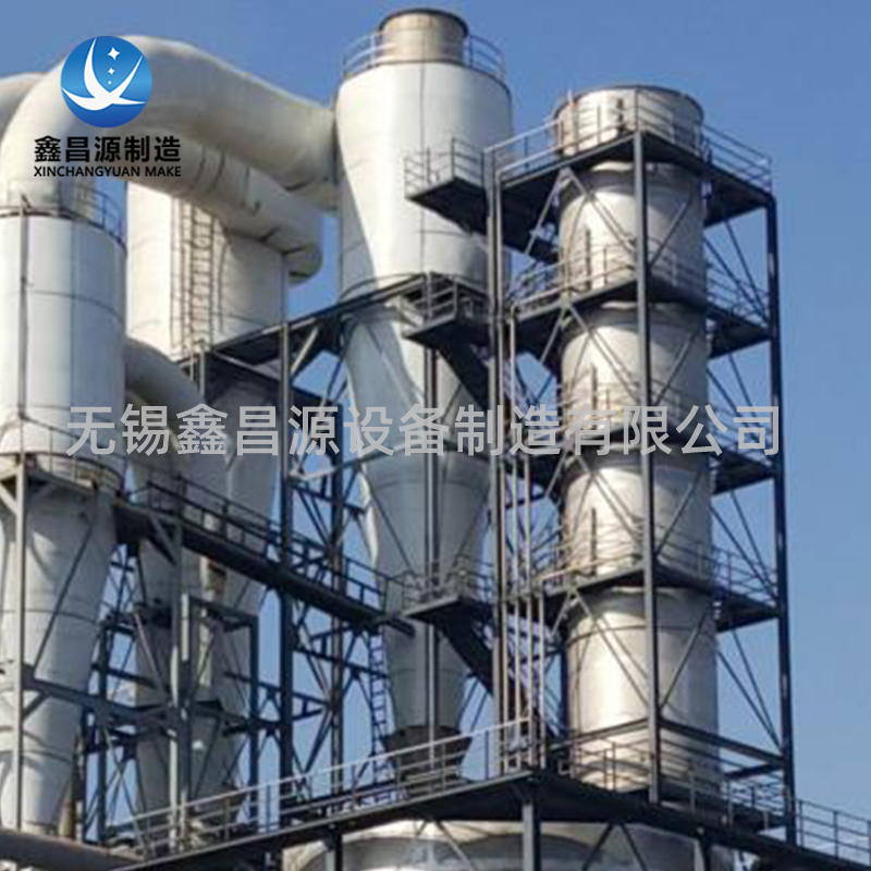 1605665708404364.jpg 湿电除尘器8.jpg