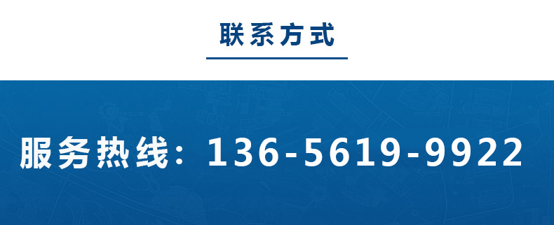 1614322932906641.jpg 鑫昌源设备公司电话.jpg