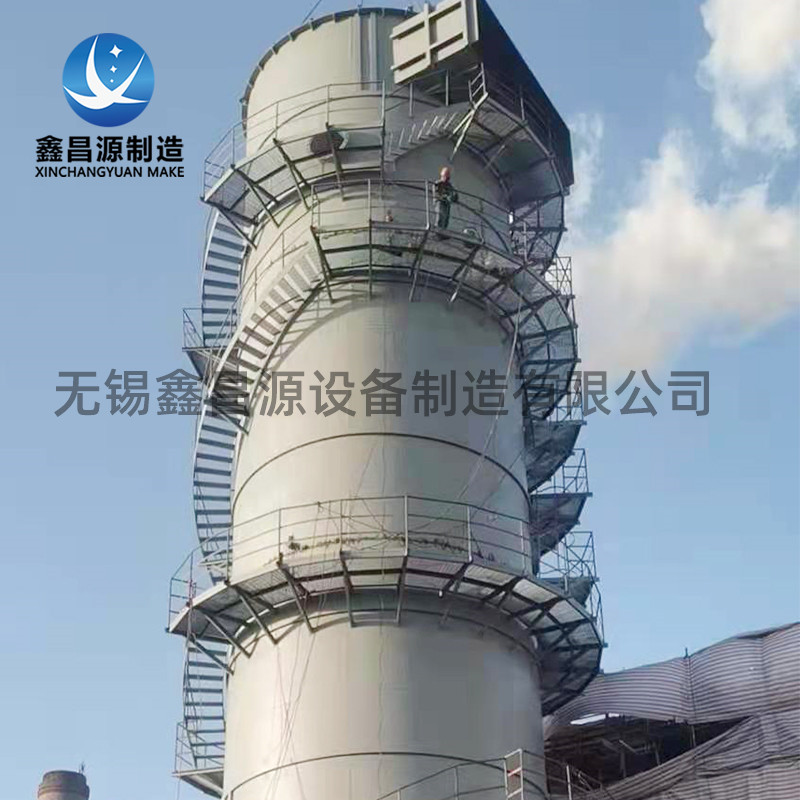 1614577978276969.jpg 电除尘器-2.jpg