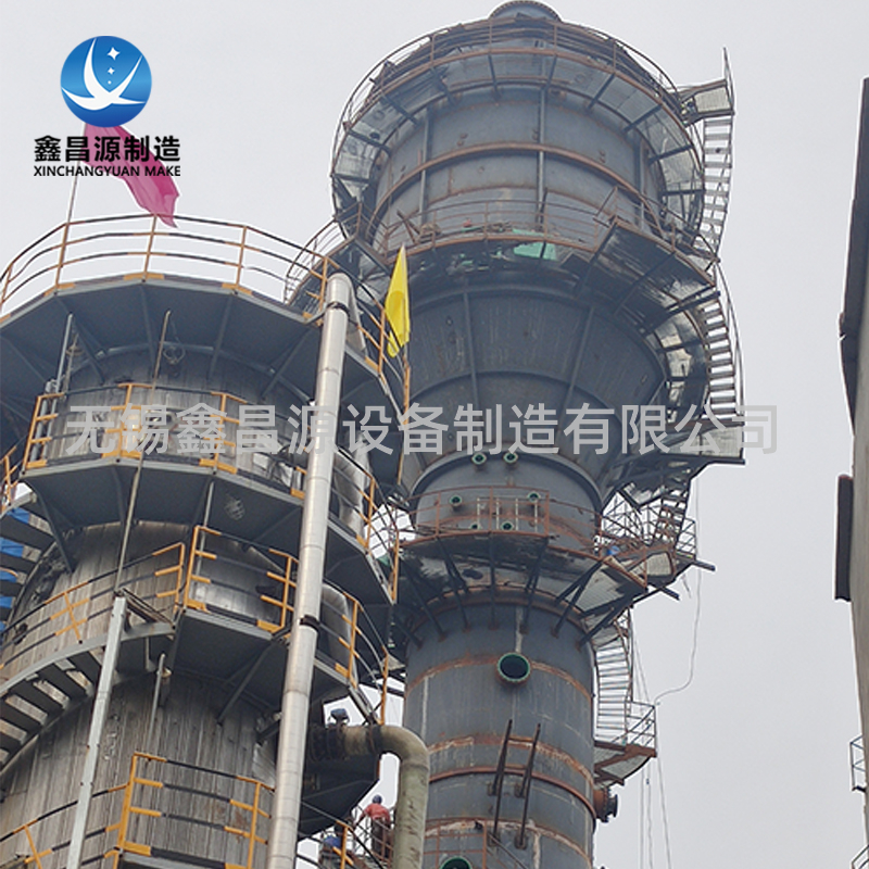 1621998518653109.jpg 湿电除尘器10.jpg