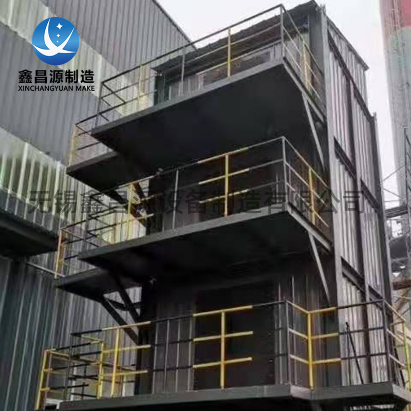 1622178817325875.jpg 湿式静电除尘器