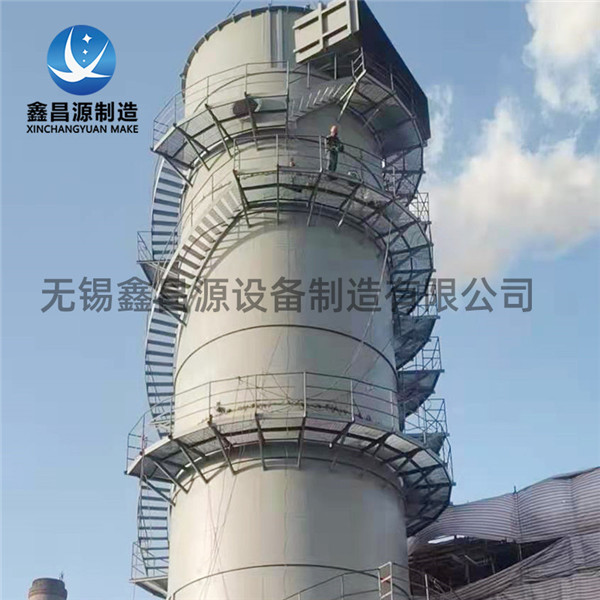 钢渣处理湿电除尘器.jpg