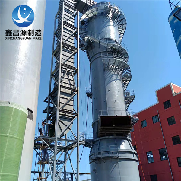 1638925100194200.jpg 湿电除尘器.jpg