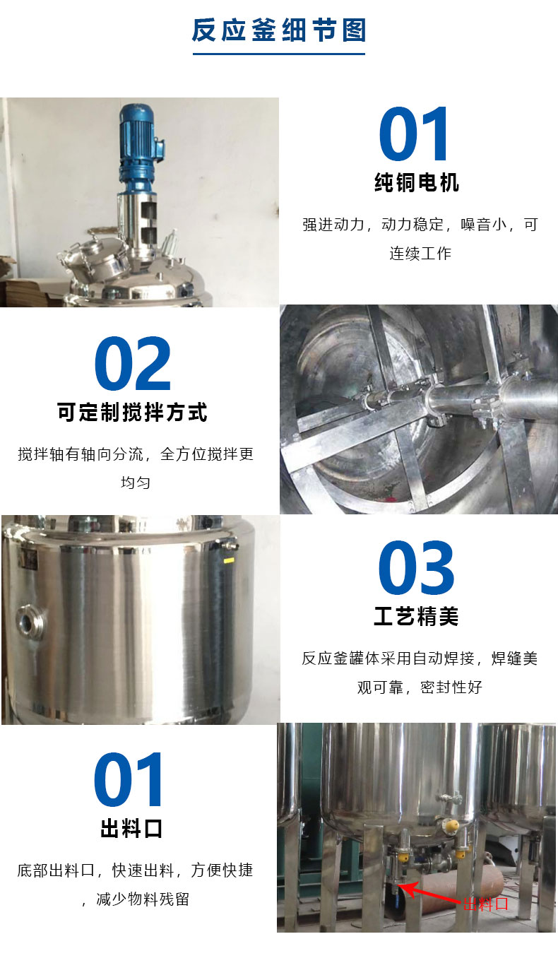 1640658946506551.jpg 详情页-3-1.jpg