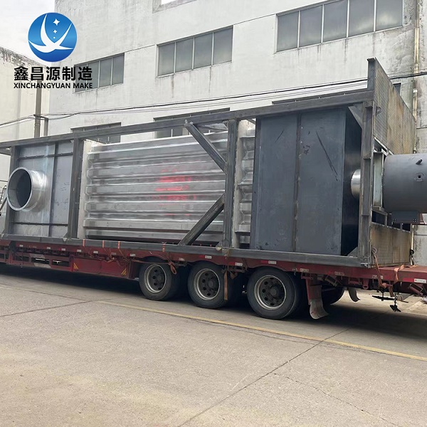 1665278784949938.jpg 湿电除尘器6.jpg