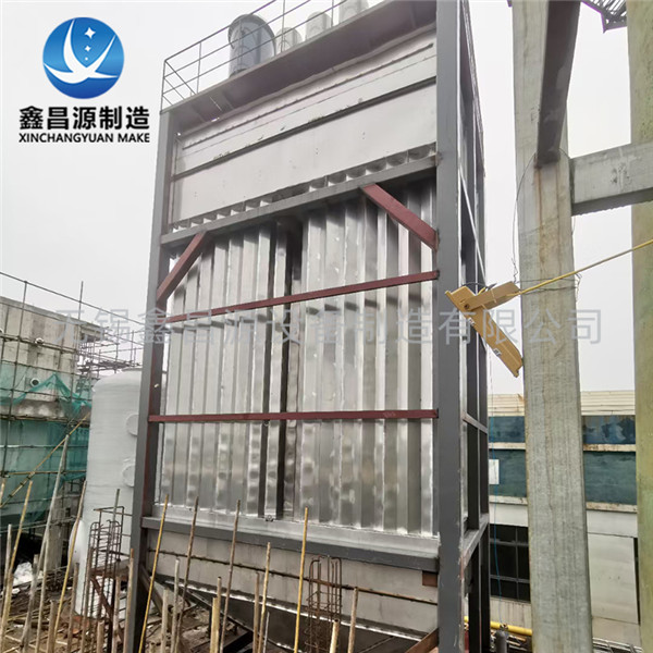 湿电除尘器.jpg 湿电除尘器.jpg