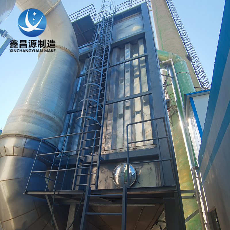 1690764434712250.jpg 湿电除尘器-7.jpg