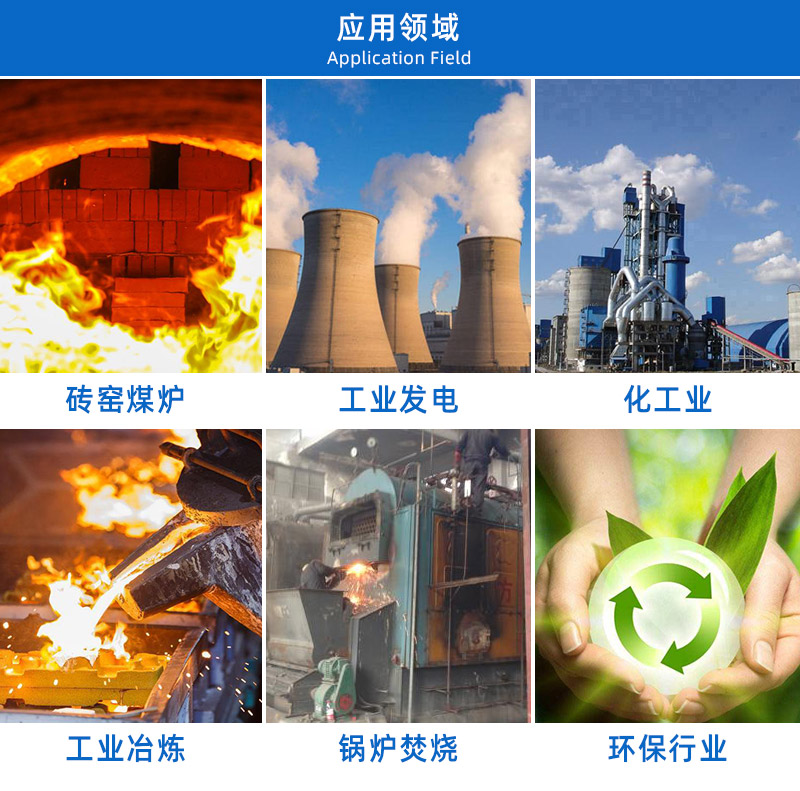详情页-7.jpg