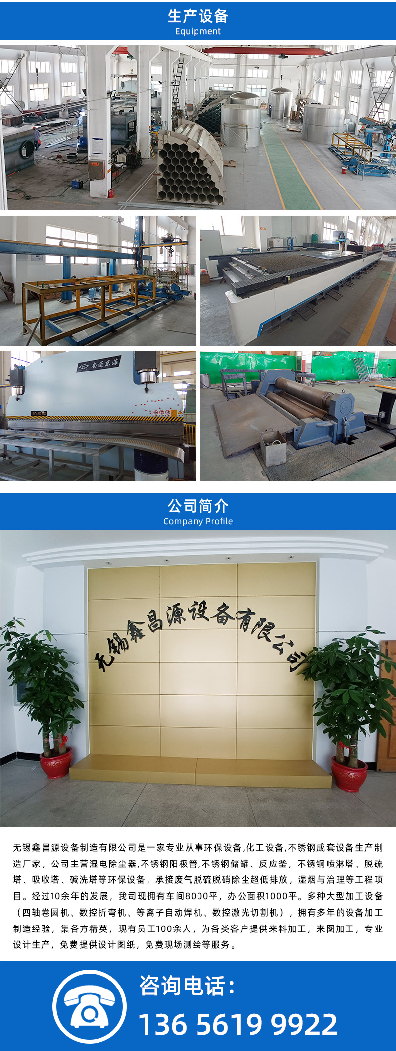 详情页-08.jpg